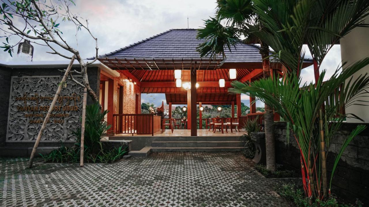 Yanyan Resort Ubud מראה חיצוני תמונה